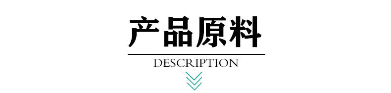 海運(yùn)干燥劑